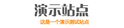 响应式SEO教程资讯类网站模板 SEO博客优化网站源码下载